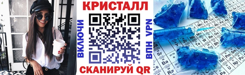 Амфетамин 97% Купить Нижний Ломов