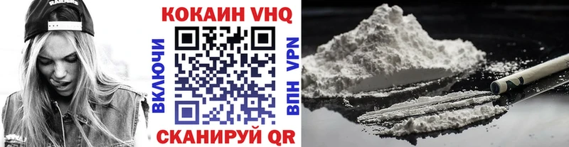 Купить закладки  Нижний Ломов  COCAIN 98% 