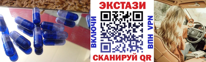 ЭКСТАЗИ Punisher  Купить  Нижний Ломов 