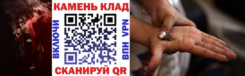 Гашиш Premium  Купить закладки  Нижний Ломов 
