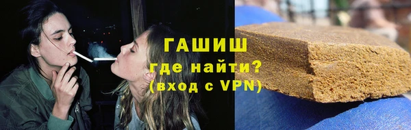 не бодяженный Горняк