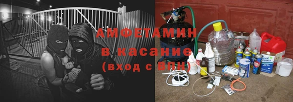 не бодяженный Горняк
