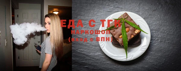 a pvp Горнозаводск