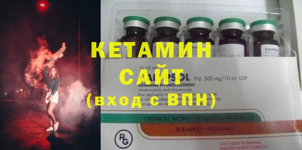 прущая мука Вязьма