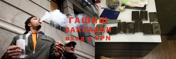 a pvp Горнозаводск