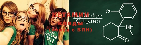 не бодяженный Горняк