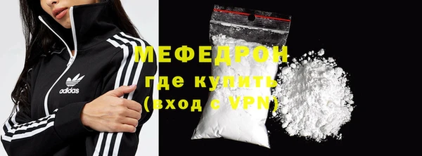 гашиш Вяземский