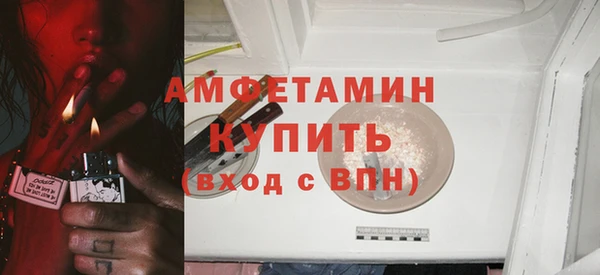наркотики Горно-Алтайск