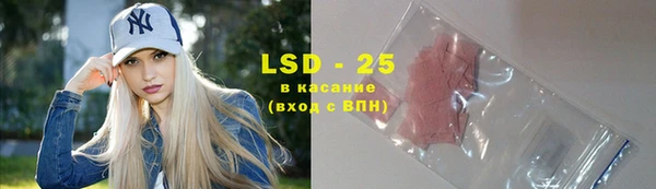 гашиш Вяземский