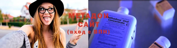 прущая мука Вязьма