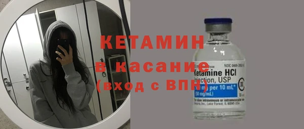 не бодяженный Горняк