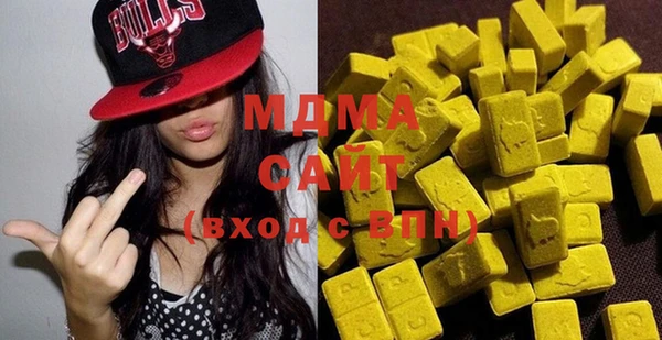 гашиш Вяземский