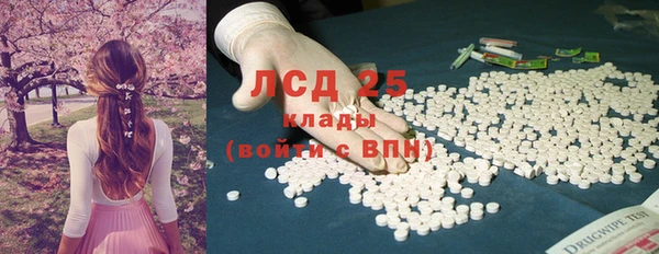прущая мука Вязьма
