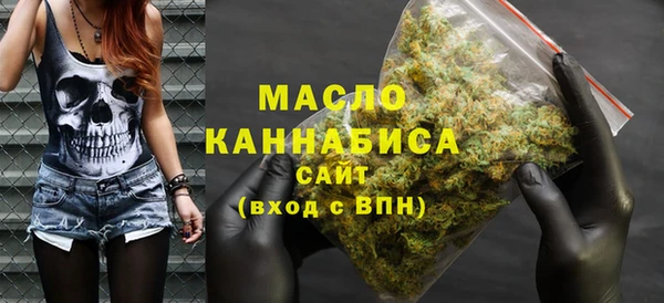 a pvp Горнозаводск