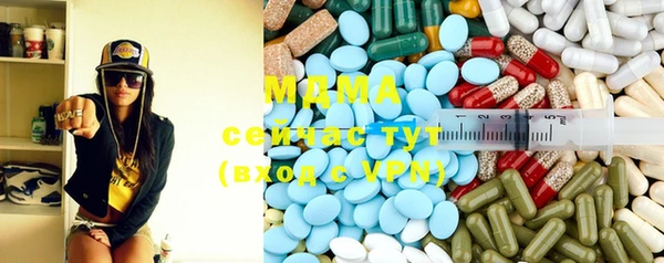 не бодяженный Горняк