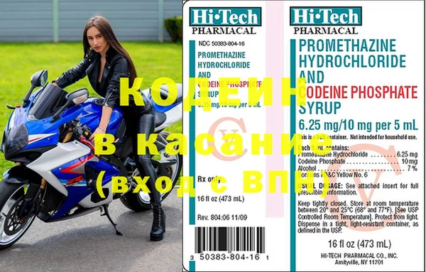 прущая мука Вязьма