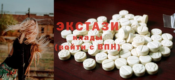 прущая мука Вязьма