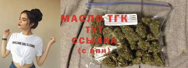 альфа пвп VHQ Вязники