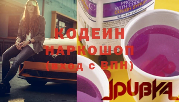прущая мука Вязьма