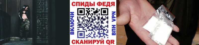 Купить где  Нижний Ломов  МЕТАМФЕТАМИН мет 